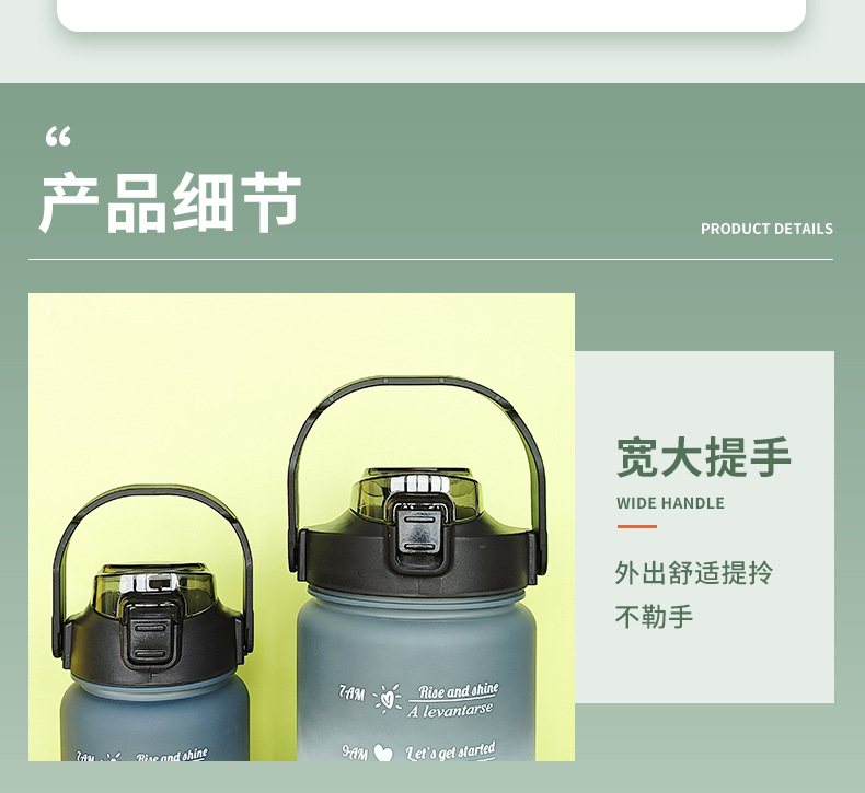 Four-piece set of frosted gradient popular space cup, plastic straw water cup, large-capacity portable simple sports water bottle pic 7