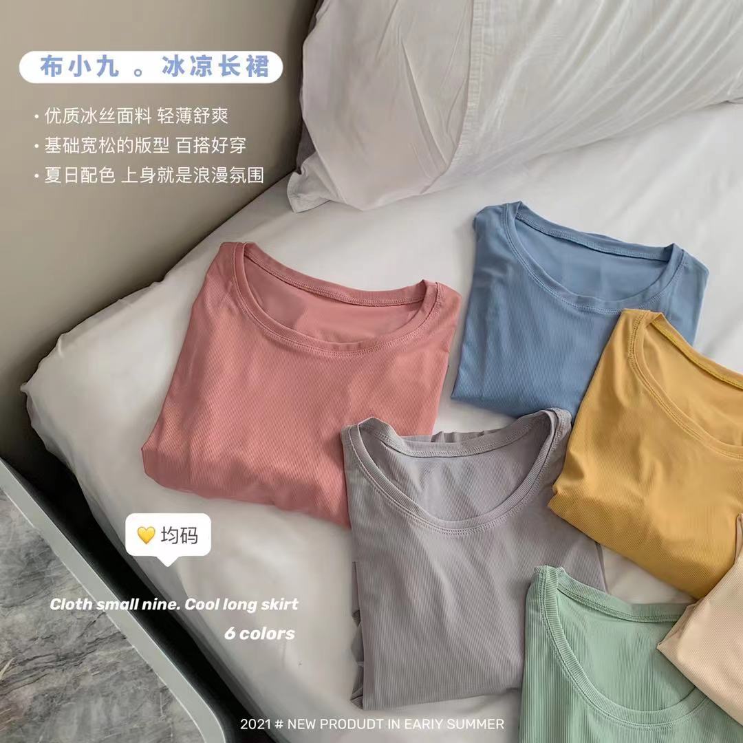 冰丝凉凉裙子2023夏季新款时尚女装睡裙气质连衣裙宽松学生中长裙详情3