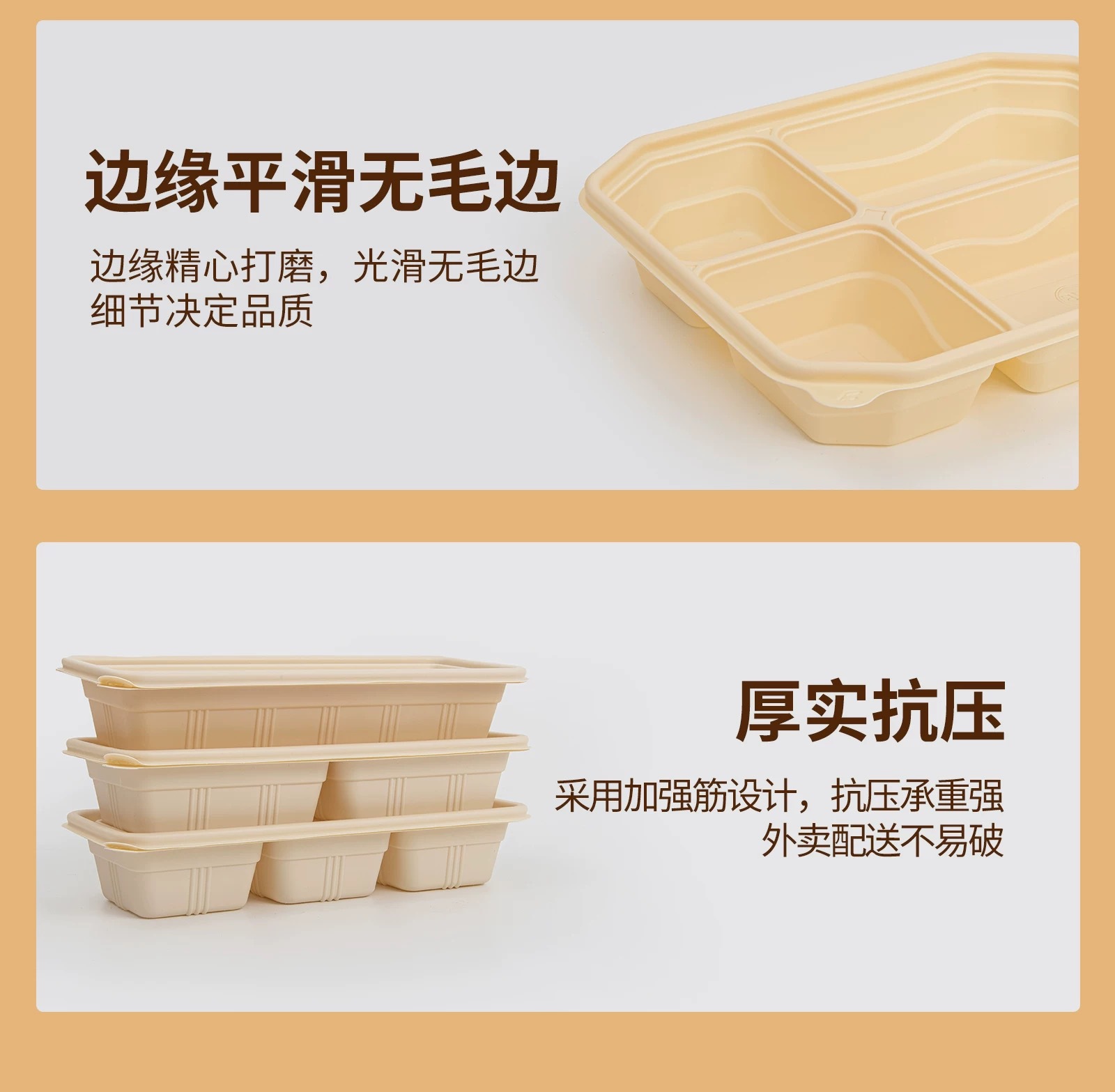 Biodegradable and environmentally friendly takeout disposable lunch boxes with three, four or five compartments, corn starch packaging boxes, can be heated by microwave pic 8