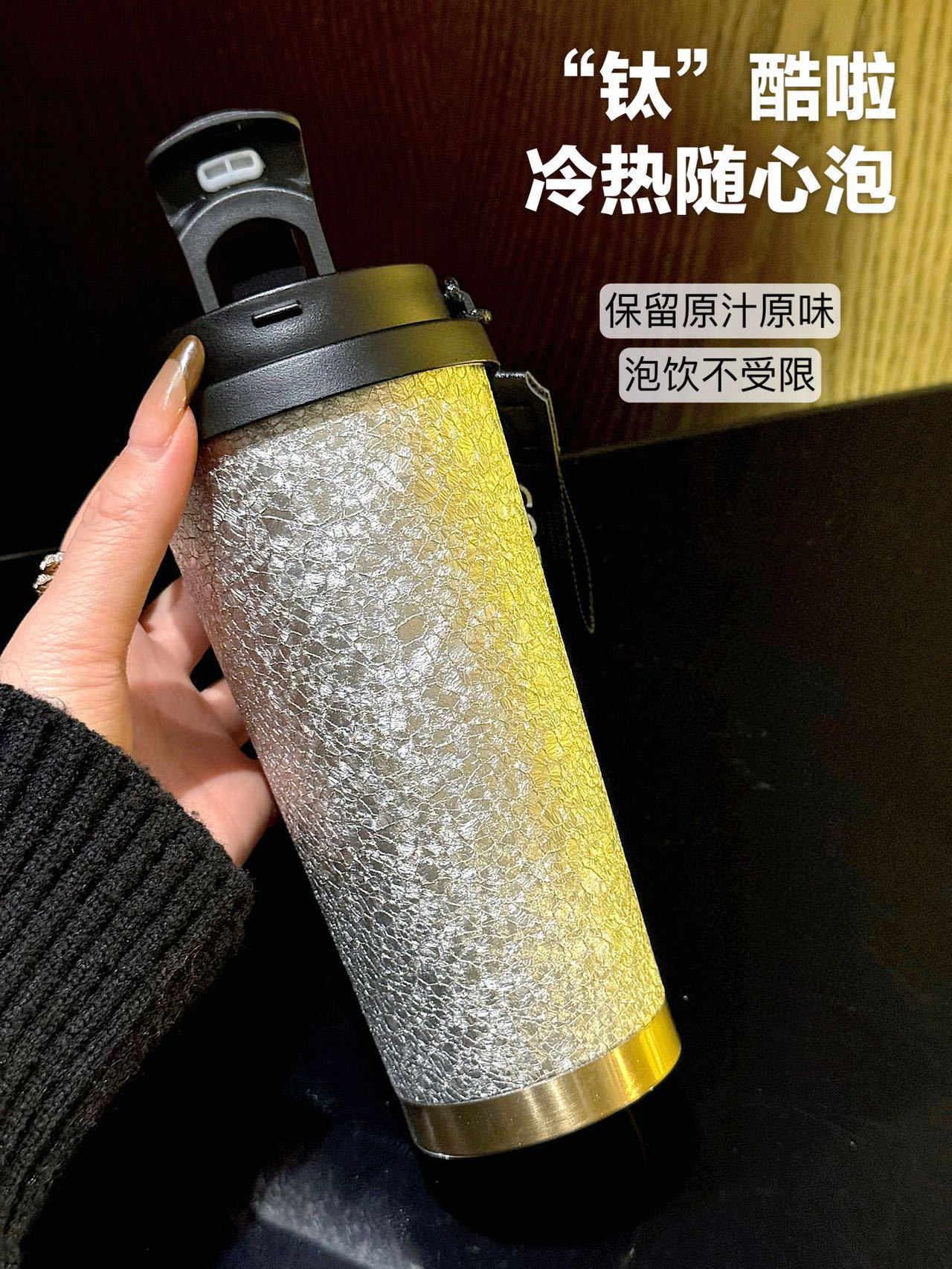 Titanium-coated coffee cups, insulated cups, high appearance standards for men and women, portable and high-end portable titanium water cups, titanium cup gift creativity pic 26