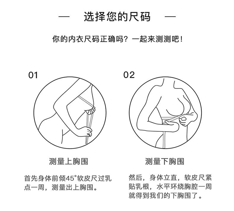 Front-opening button underwear for middle-aged and elderly mothers, comfortable and close-fitting, thin, frameless bra, breathable and seamless vest for women pic 9