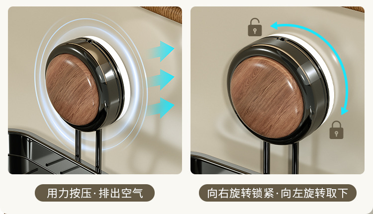 跨境胡桃木家用沥水肥皂盒壁挂式免打孔厕所卫生间墙上吸盘香皂架详情4
