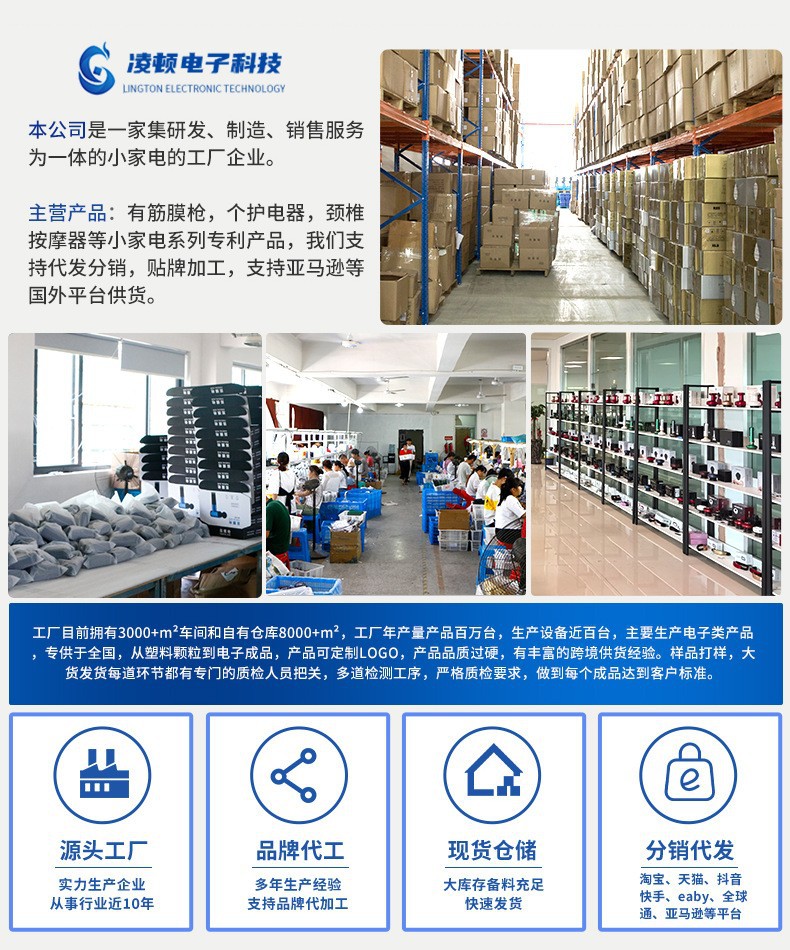 Mini电动剃须刀旅行便携男士胡须刀持久续航干湿两用不夹须刮胡刀详情1