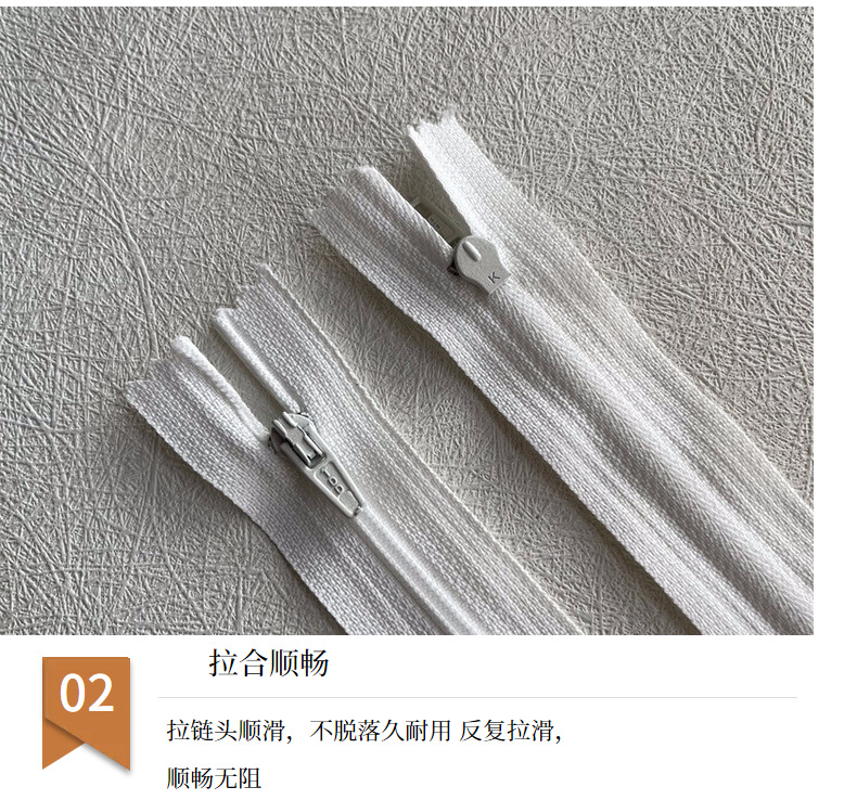 现货批发  3号尼龙彩色闭尾拉链 文具袋休闲裤西裤运动裤门襟拉链详情4