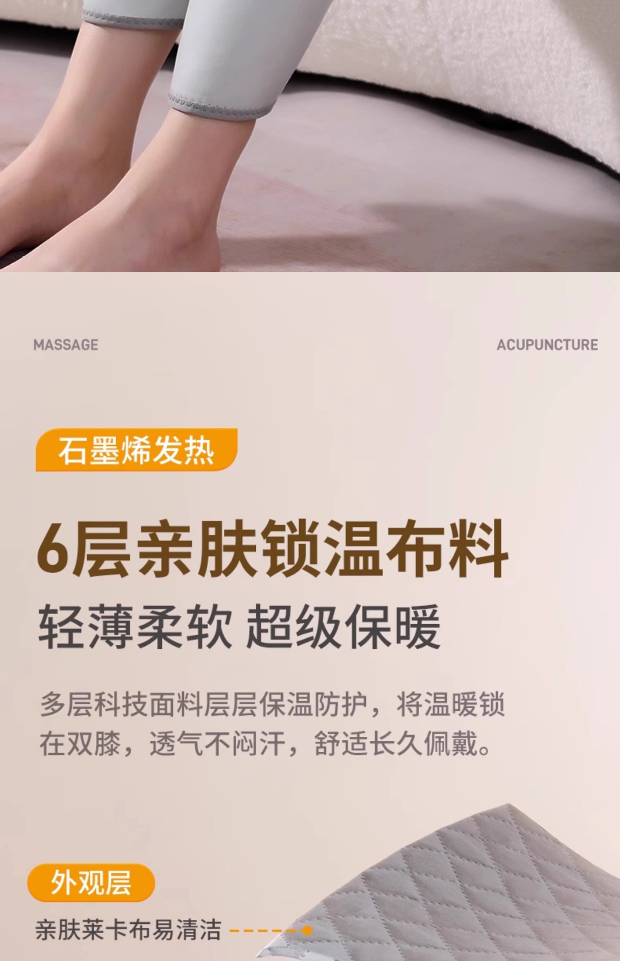 shanilak   跨境加热震动按摩护膝恒温多功能老人保养艾草腿部护具膝盖理疗仪详情19