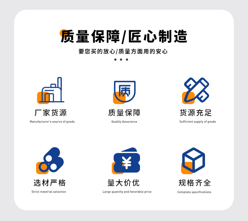扁平双钢丝电缆线 起重机龙门吊行车电动葫芦卷筒电源线YFFB/YVFB详情3