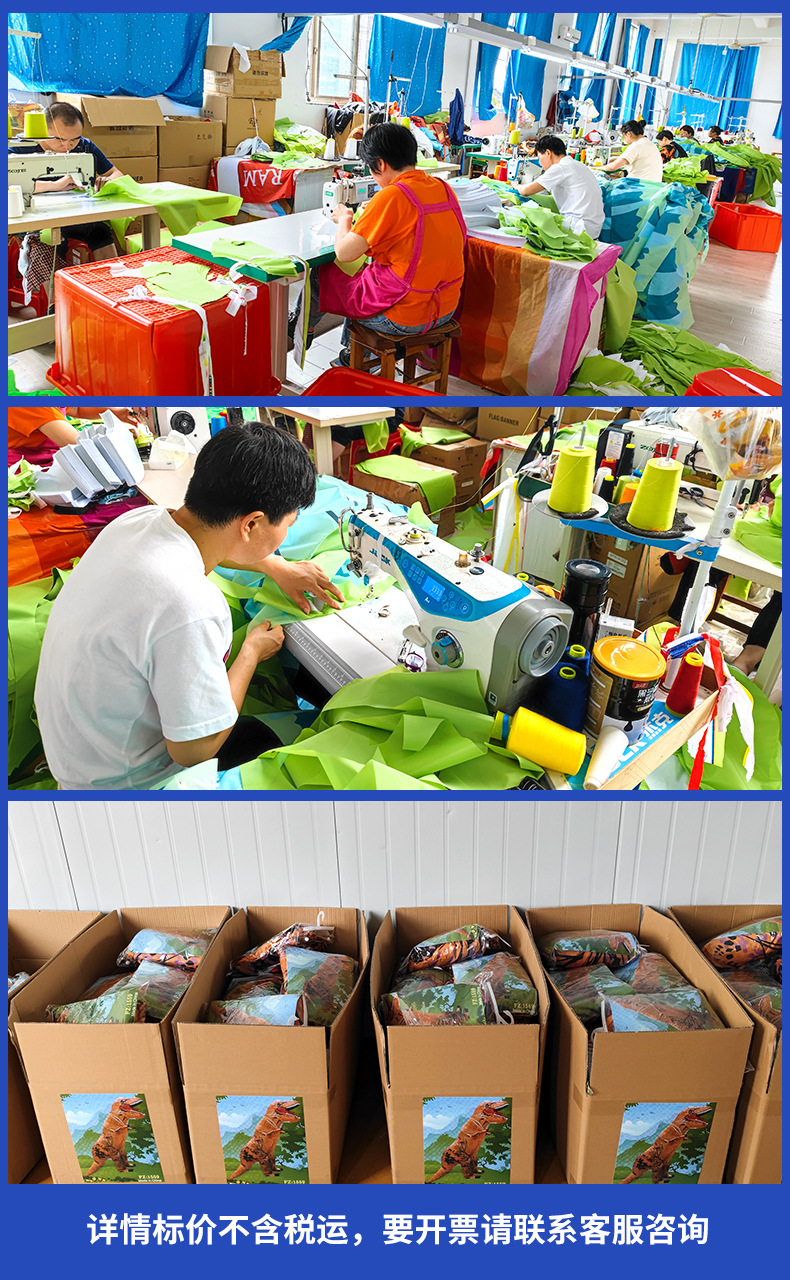 Cross-border Halloween inflatable car trunk decoration led illuminated terrifying eyeball car inflatable party supplies pic 13