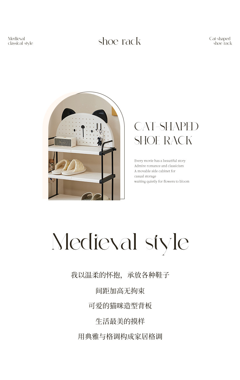 Household storage rack, perforated board shoe rack, multi-layer space-saving, multi-functional rental room, economical shoe rack cabinet pic 7