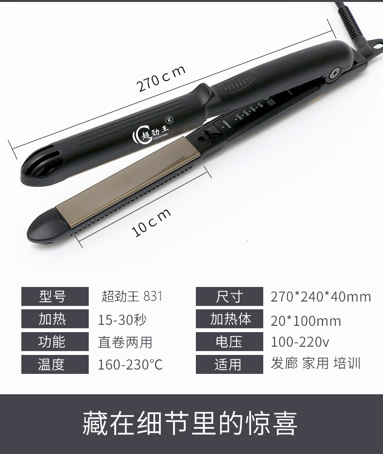 A7修.jpg