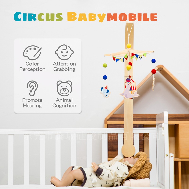 跨境新生儿安抚床铃木质动物马戏团床铃玩具宝宝床头哄睡装饰挂件详情19
