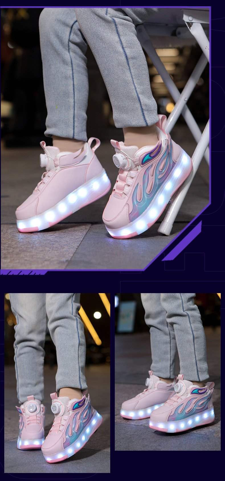 男童滑轮运动鞋轮滑鞋带灯四轮透气女童爆走鞋详情26