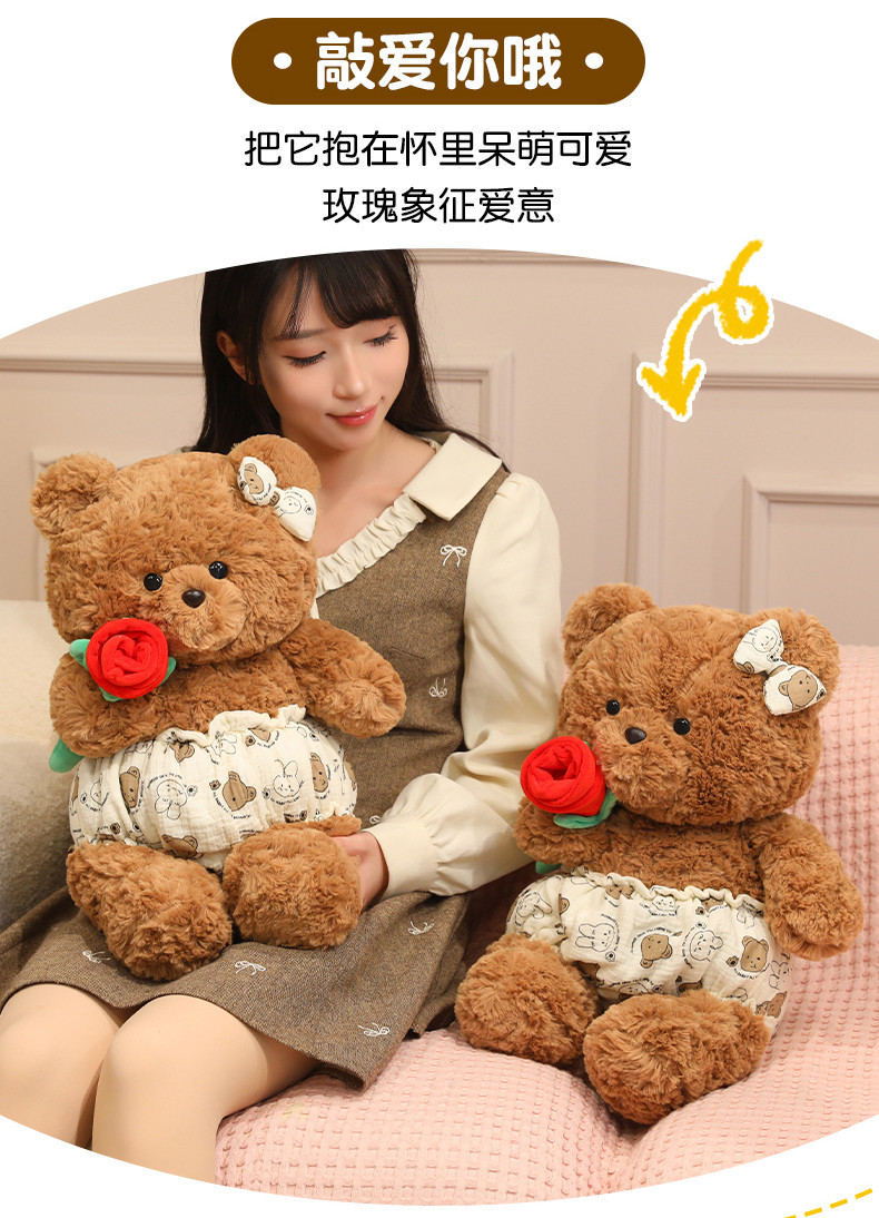 Rose Bear Baby Series plush toy bear, cute and soft pillow doll, home decoration pic 8