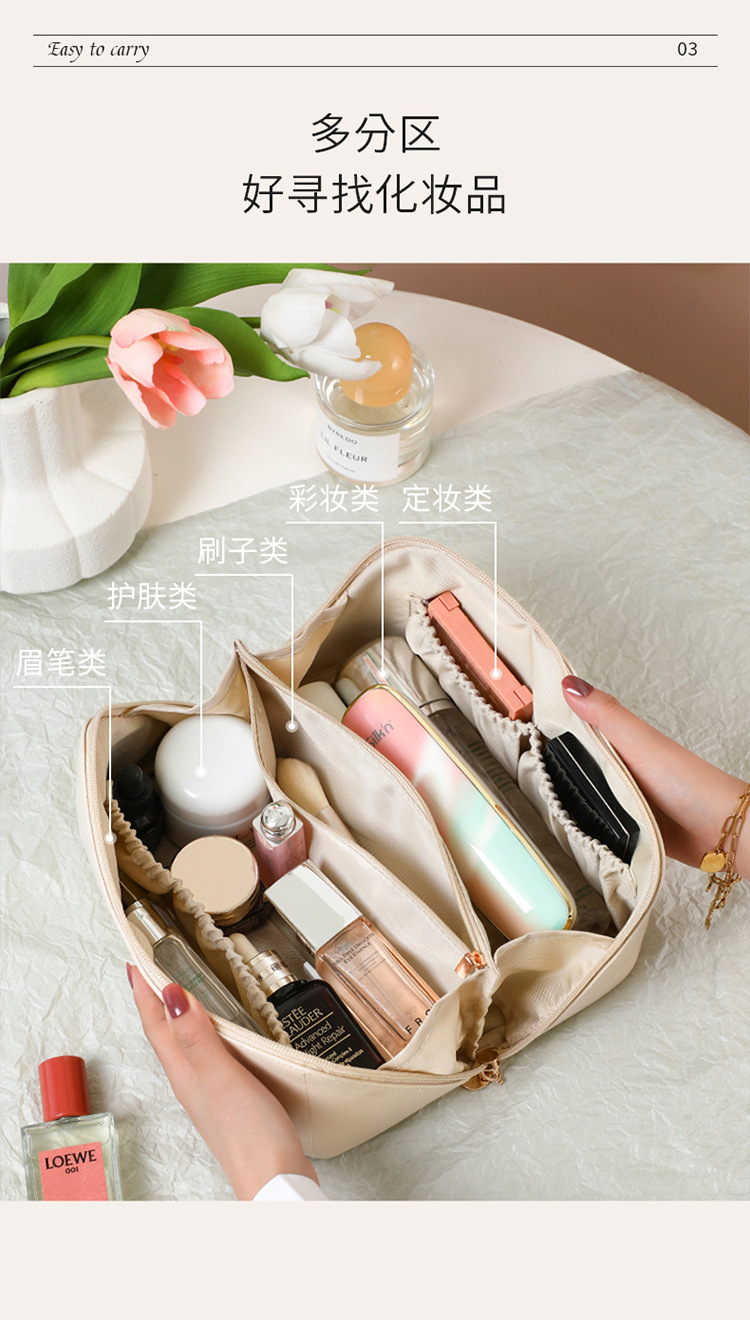 Bolsa cosmética minimalista almohada portátil bolsa cosmética bolsa de almacenamiento bolsa de viaje bolsa de tocador bolsa de maquillaje influenciador pic 6