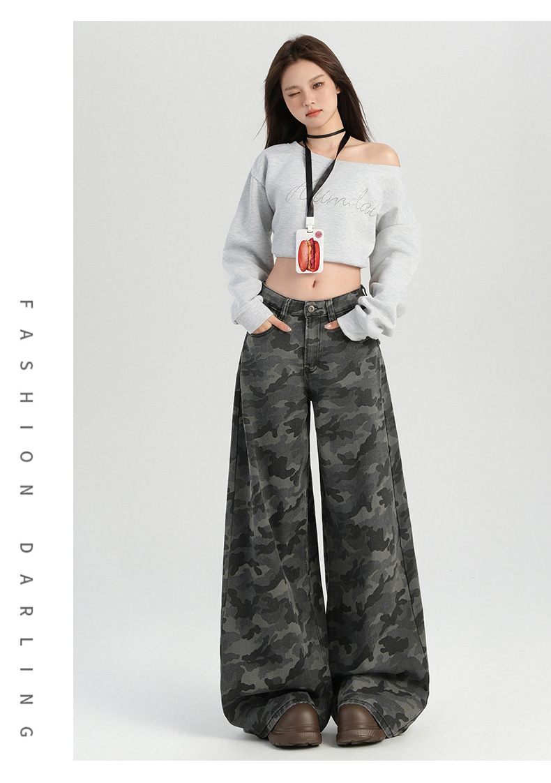 橙绢女装#美式辣妹迷彩高腰阔腿休闲裤女秋季新款高街显瘦拖地裤详情24