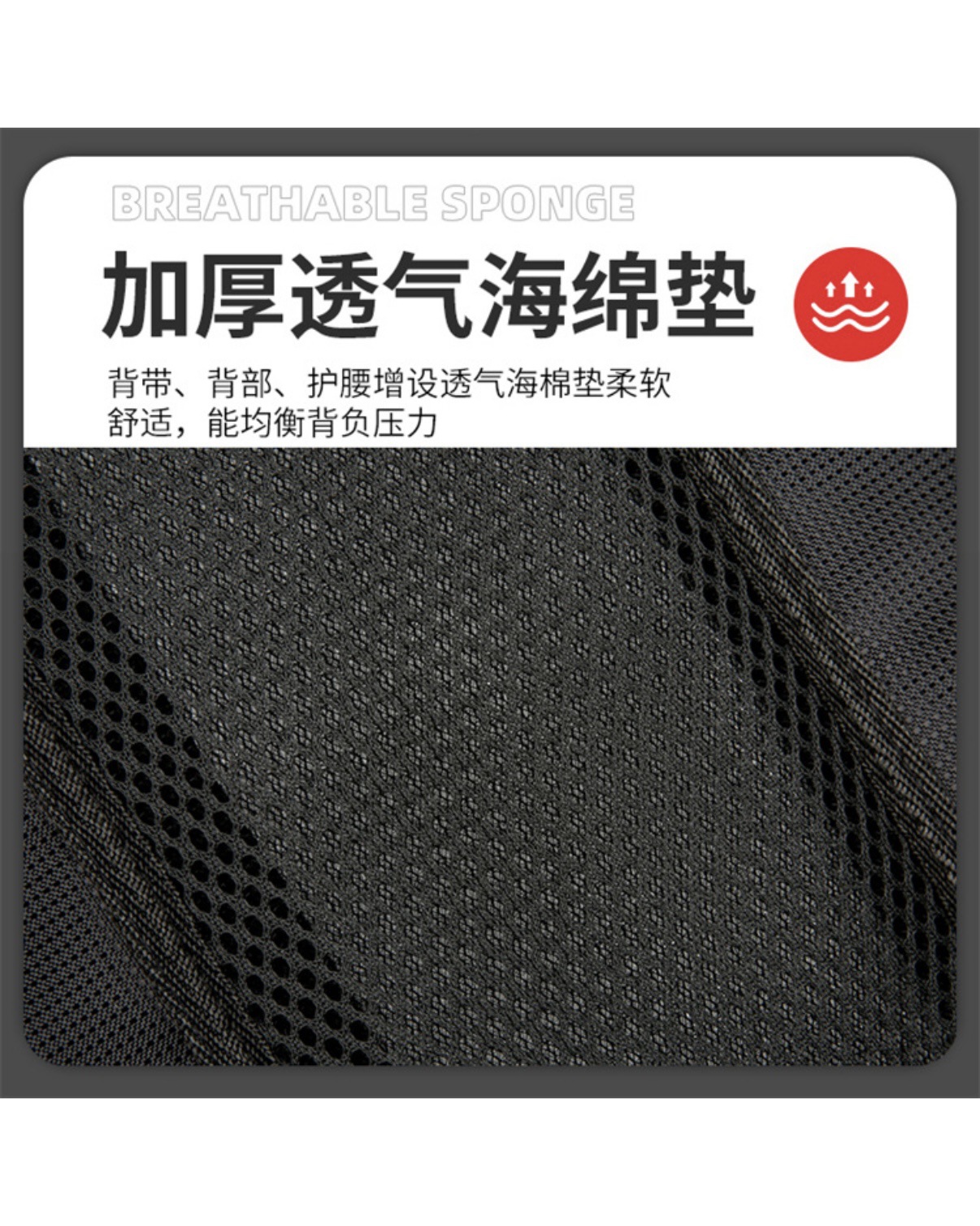 外贸新款登山包男时尚露营穿越运动包户外徒步运动双肩包旅行背包详情11