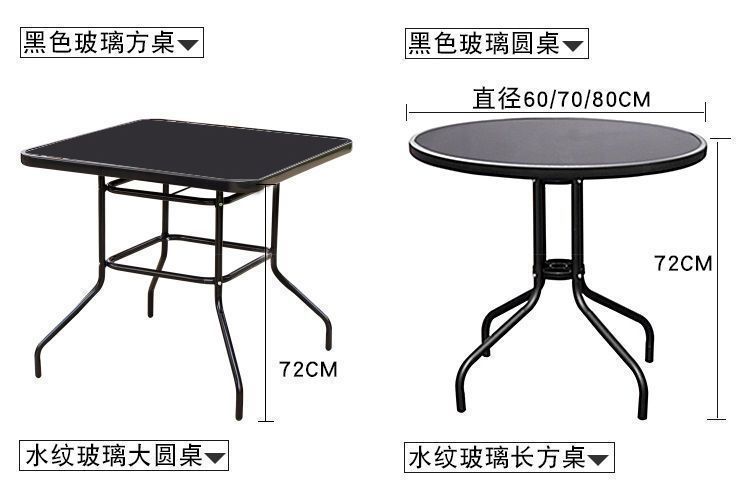 实木小圆桌可拆户外三件套椅子桌椅组合户外家具茶几阳台家具详情19
