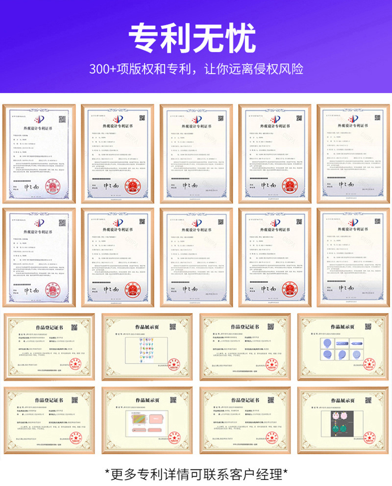 爆款DIY拖鞋洞洞笔袋学生大容量可爱文具收纳袋学习用品批发详情22