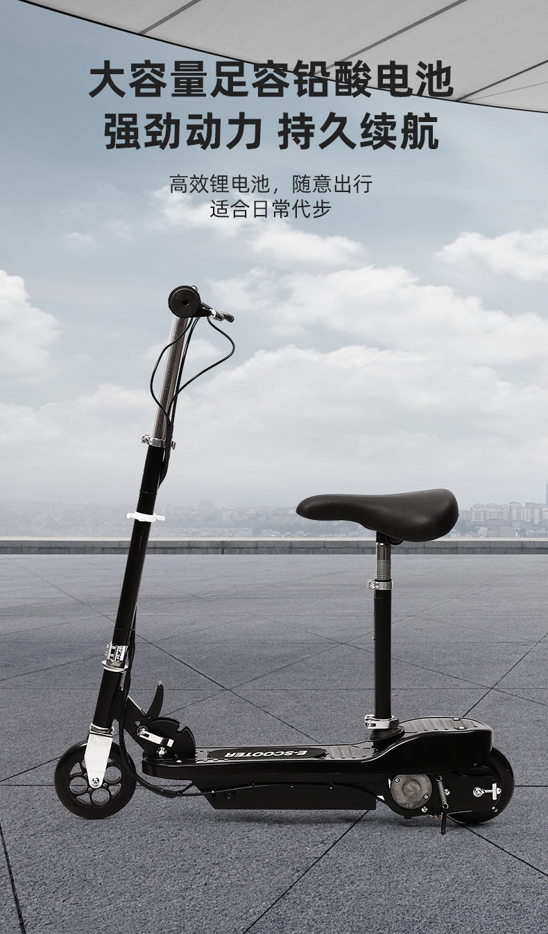 外贸流行小冲浪成人迷你代步车 两轮便携可折叠小型电动滑板车详情8