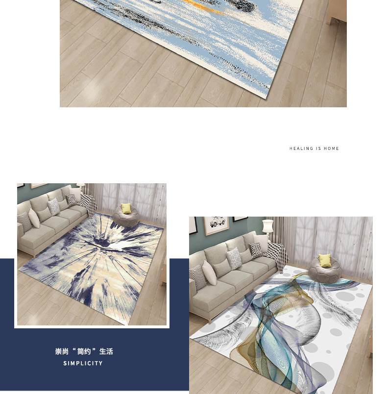 Cross-border consignment of washed carpets, indoor radiant abstract square floor MATS, printed coffee tables, living room and bedroom floor MATS pic 16
