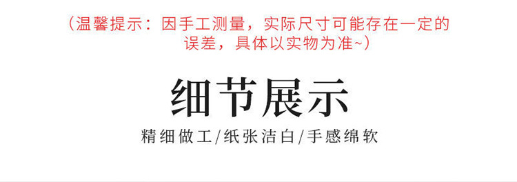 宣纸半生半熟生宣纸书法国画作品纸四尺熟宣初学毛笔字练习用批发详情10