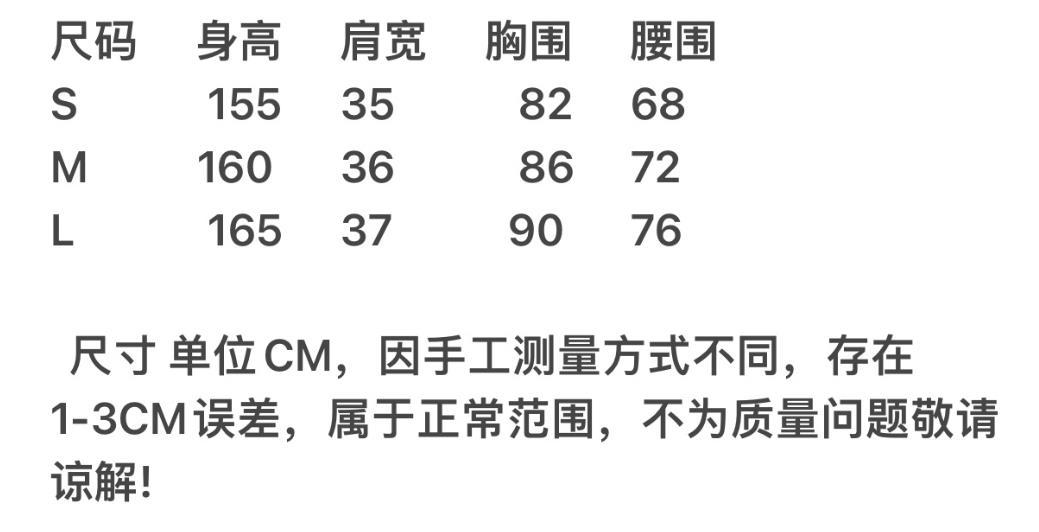 2024夏季新款连衣裙 新中式 一春绮梦花相似繁花抽绳连衣裙小个子详情1