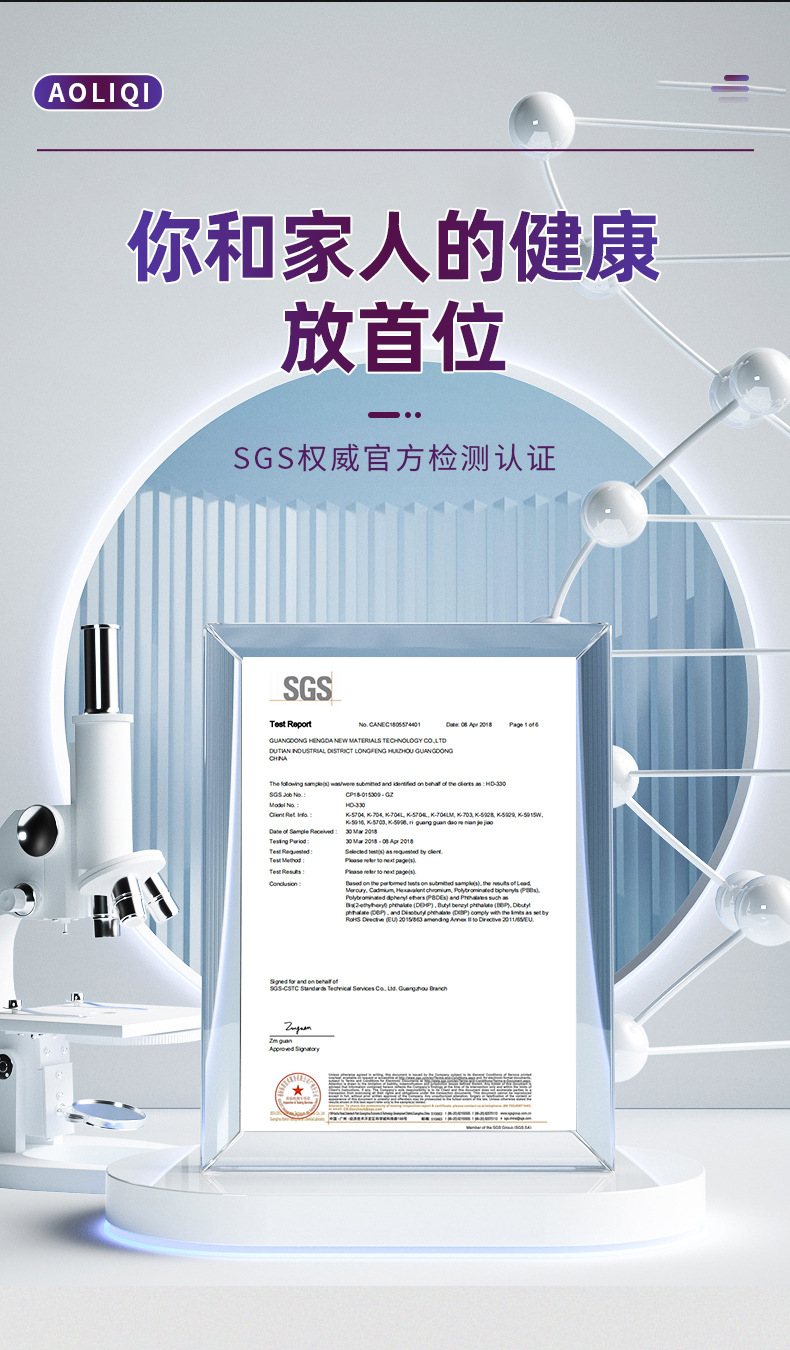 Auric Invisible Adhesive, transparent quick-drying glass special crystal adhesive, plastic metal acrylic uv adhesive pic 7