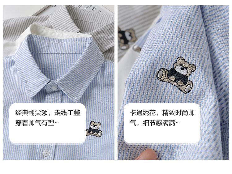 右欧男童长袖衬衫秋装春秋款童装儿童宝宝小童衬衣上衣秋季衣服潮详情29