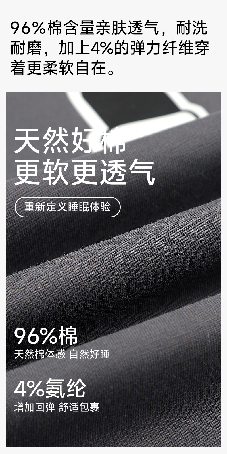 【抗菌新疆棉】a类夏季短袖睡衣女士纯棉高级感套装家居服可外穿详情5