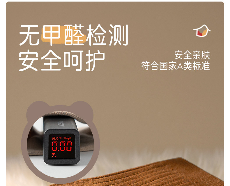 儿童袜子秋冬美利奴羊毛袜大童青少年无骨男童女童保暖加厚中筒袜详情15