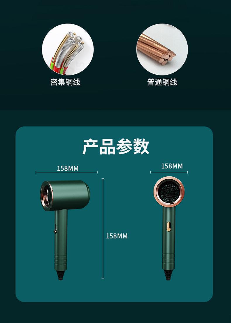 大功率负离子高速电吹风机酒店家用理发店发廊大风力吹风机吹头发详情6