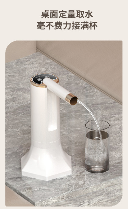 桶装水折叠抽水器迷你饮水机可旋转调节出水器桶桌两用充电上水器详情5