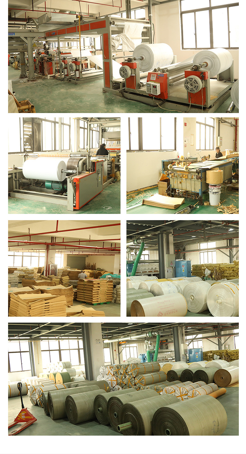 Thickened paper-plastic composite bags, customized kraft paper express packaging bags, waterproof and moisture-proof chemical plastic particle woven bags pic 2