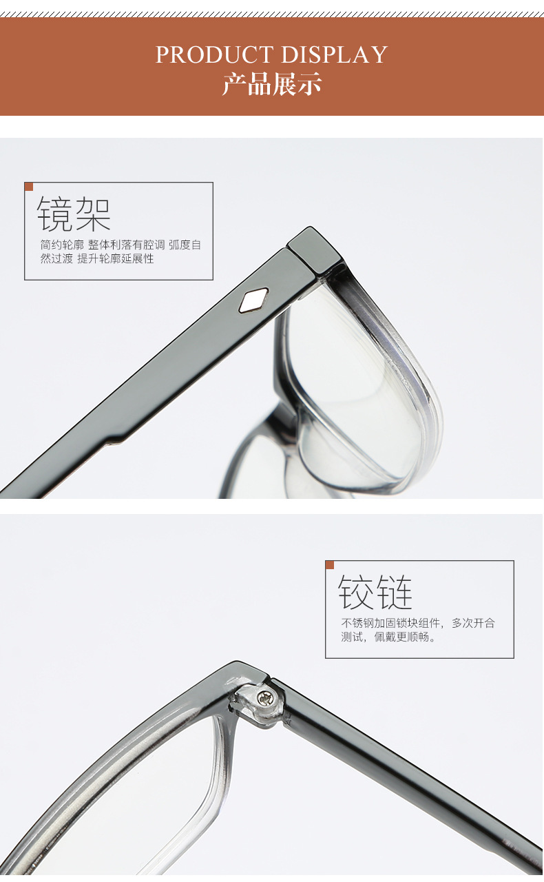 Anti-blue light fashionable reading glasses for men and women, high-definition resin reading glasses for the elderly, anti-fatigue reading glasses 822 pic 18