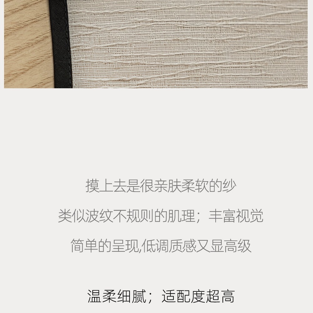 条纹亚麻纱奶油风窗帘纱帘麻色扶风纱软糯窗纱纱帘客厅卧室阳台详情8