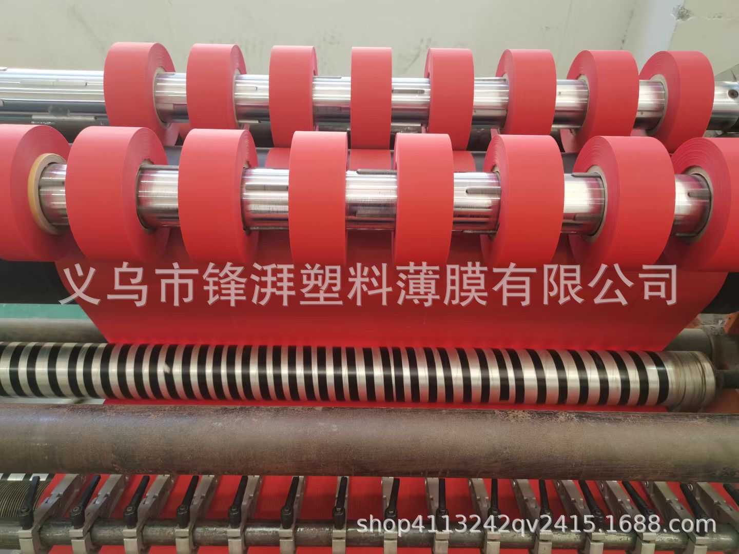 Grey CPE film door gap strip, red coffee-colored dust-proof and soundproof sealing strip, dust-proof cover, dress cover manufacturer pic 16