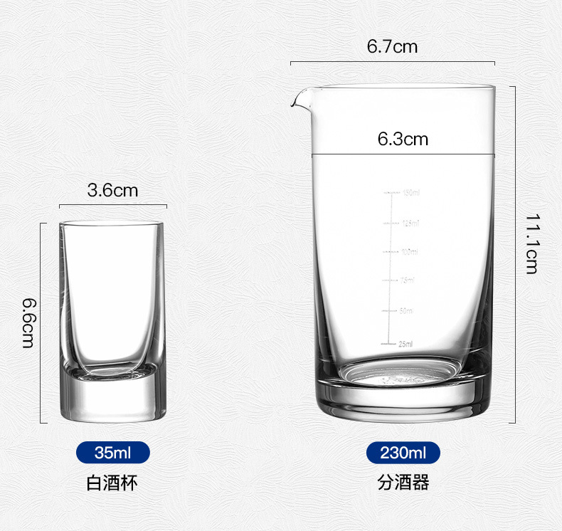 Czech imported crystal white spirit cup set, high-end gift box for spirits, home graduated wine dispenser, one-sipped cup pic 15