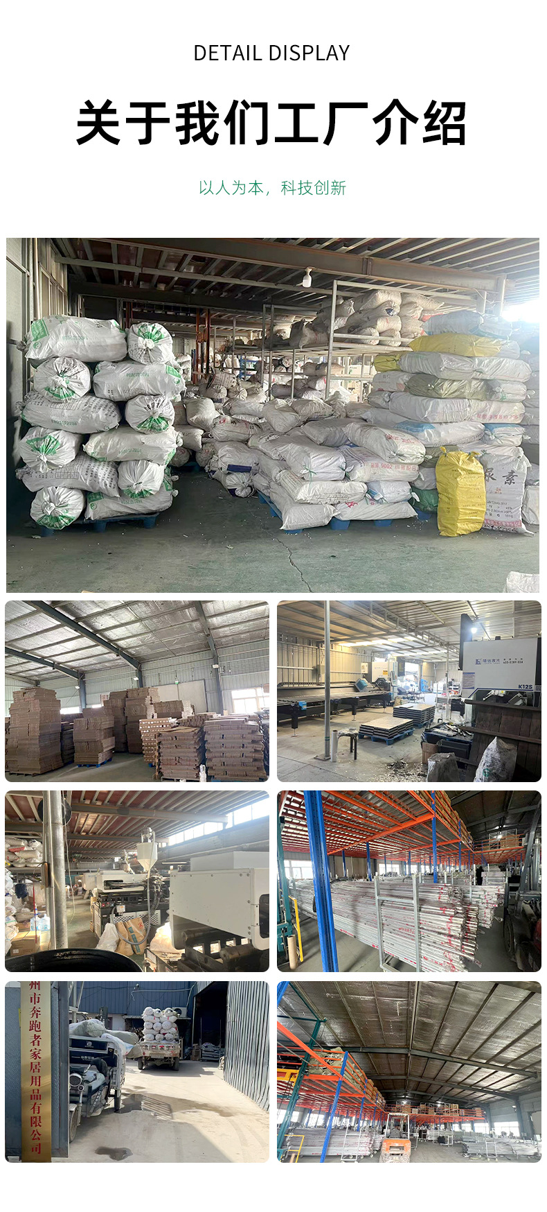Wholesale black simple telescopic clothes drying racks and household mobile clothes and shoes storage racks from the manufacturer pic 15