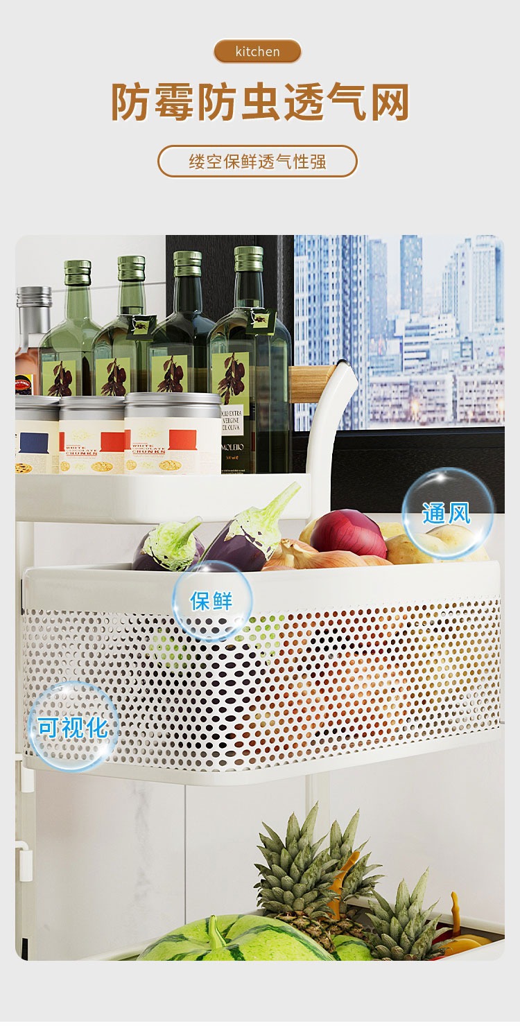 Kitchen trolley, storage rack, floor-standing gap cabinet, multi-layer refrigerator trolley, bathroom ultra-narrow mobile storage rack pic 5