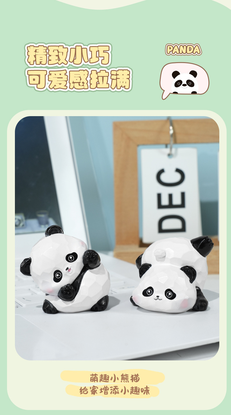 胖哒熊猫福福小摆件树脂工艺品文创可爱仿木雕摆件桌面卡通装饰品详情3