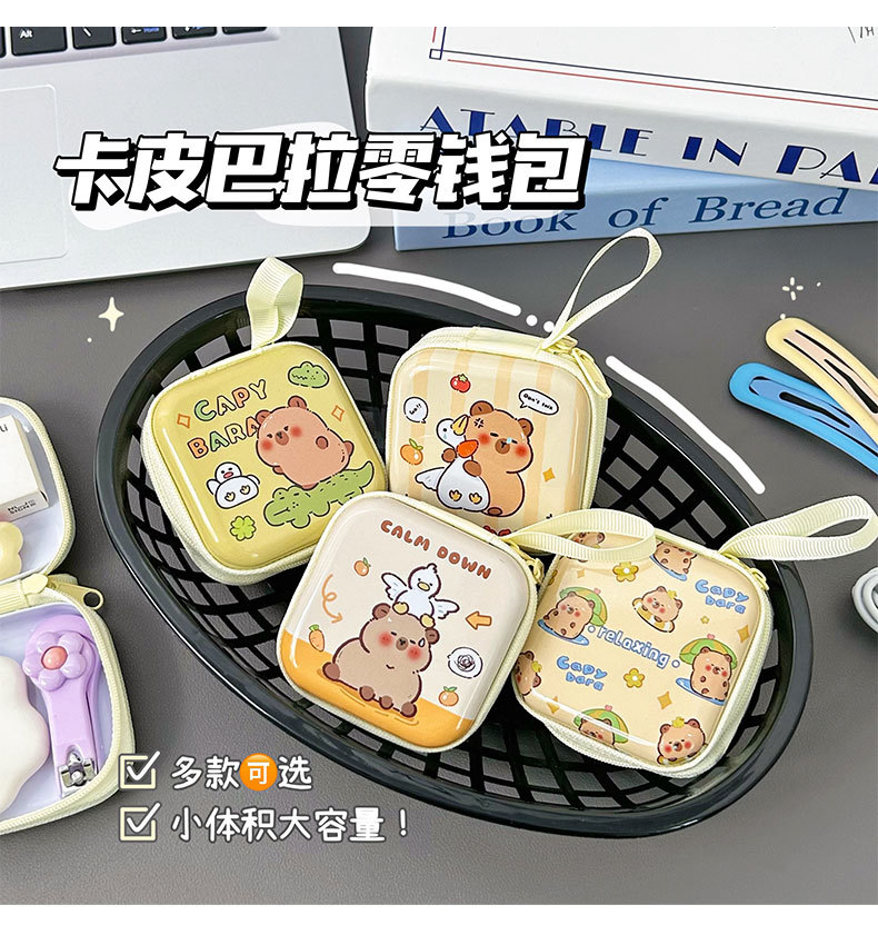 Tinplate coin purse, Capibara mini coin bag, portable earphone case, cute capybara coin key case pic 6