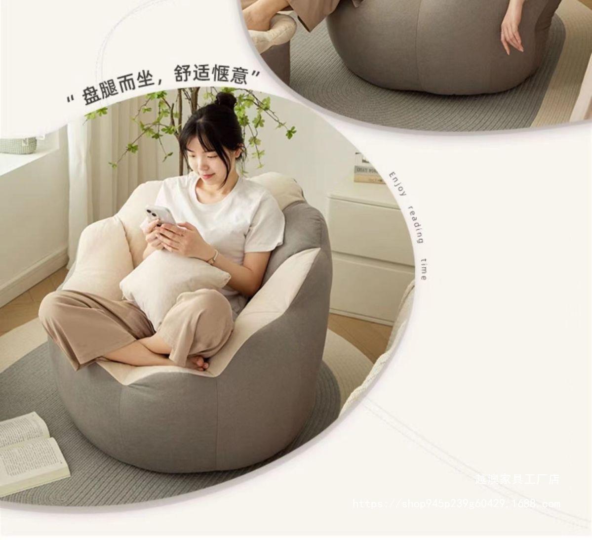 Single-person small sofa, tatami lounge chair, lazy sofa, small-sized rental house, tatami, internet-famous chair DRF pic 23