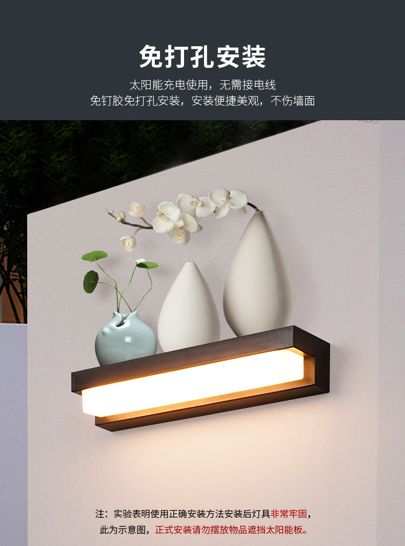 Solar lamps, outdoor courtyard lamps, high-pole street lamps, household lighting led, rural yard wall lamps, ultra-bright floodlights pic 10