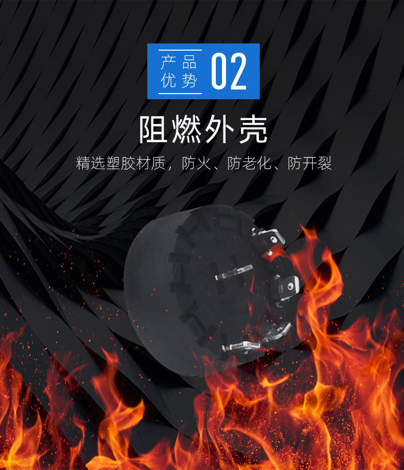 和面机转动开关取暖器开关挂烫机开关破壁机开关加湿机旋转开关详情3