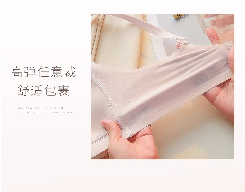 大胸显小胸内衣超薄款女无痕收副乳防下垂聚拢上托文胸罩夏季详情30