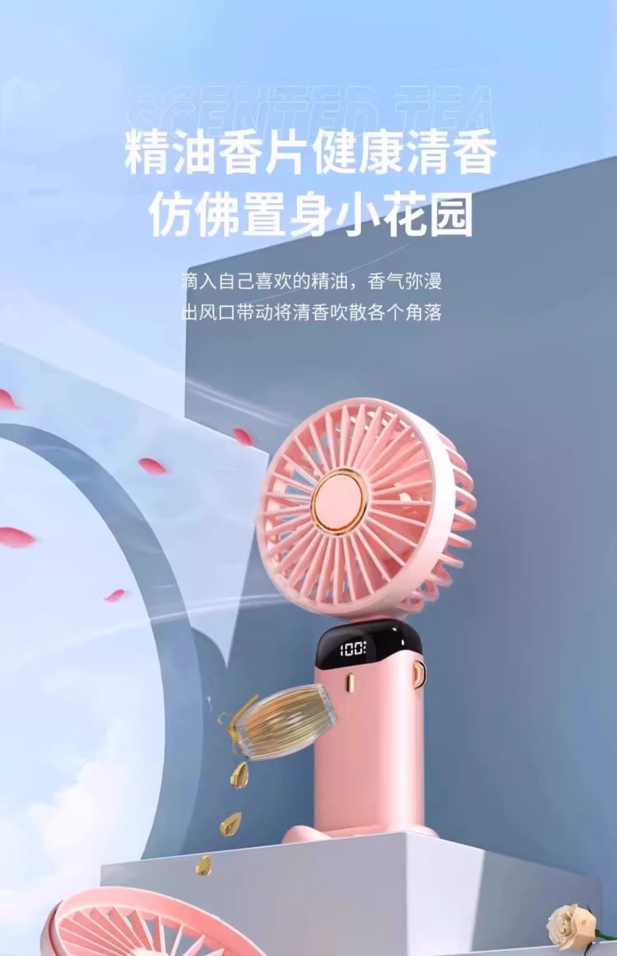 新款手持风扇便携式随身静音迷你学生可充电超长续航大风力制冷详情28