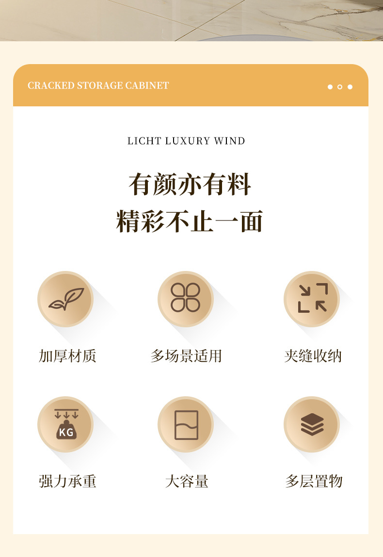 严选卫生间夹缝收纳柜抽屉式厕所窄缝储物柜塑料浴室超窄缝隙柜详情2