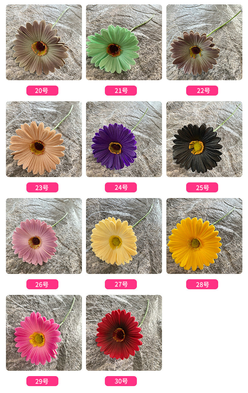 单支pu弗朗菊婚庆婚礼装饰软胶扶郎菊家居客厅花艺摆设假花详情6