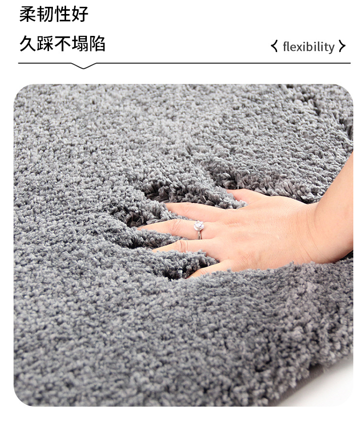 一件代发加厚茸绒地毯卫生间地垫浴室防滑垫吸水门垫进门速干脚垫详情8