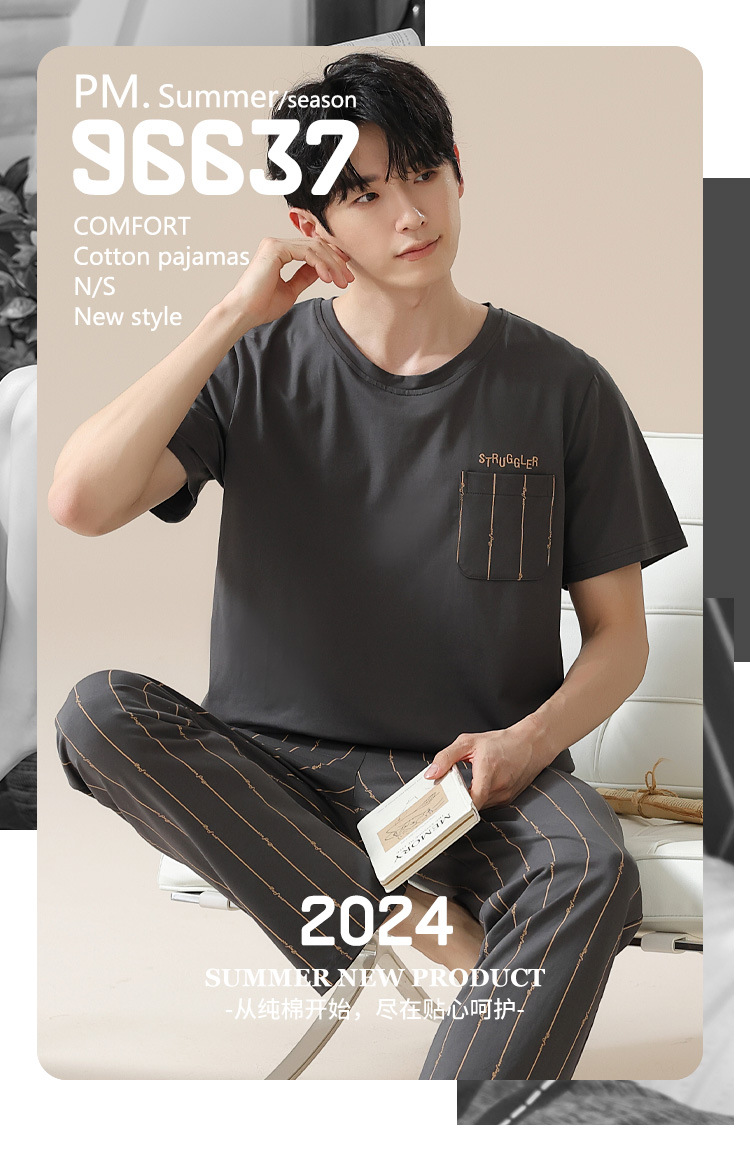 Summer pure cotton pajamas for men, cartoon casual short-sleeved shirts and long pants, pure cotton comfortable home wear, summer youth student set pic 45