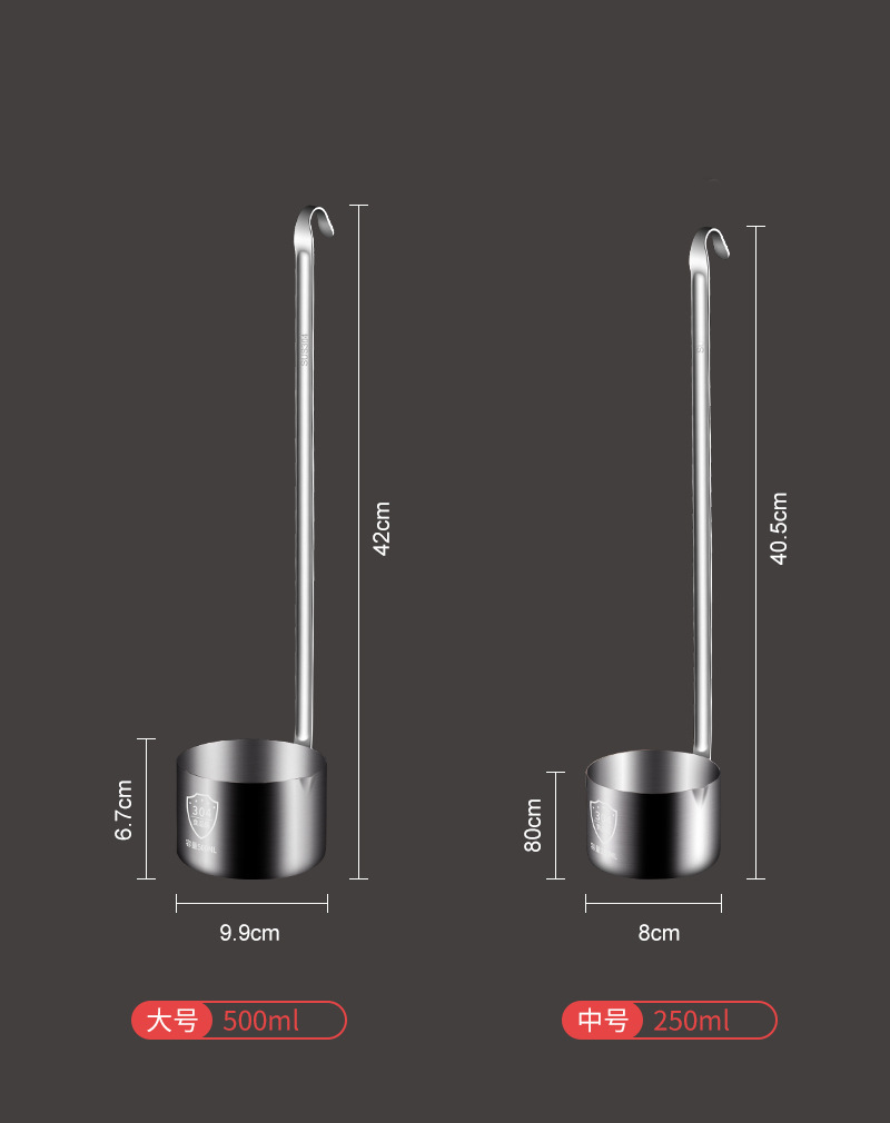 Ain 304 stainless steel wine ladle, over 1 jin specification, soy sauce measuring spoon, Chinese-style hook, thickened wine ladle with a strainer pic 10